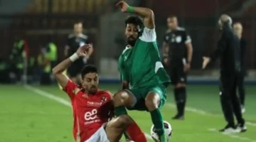 مباراة الأهلي والاتحاد السكندري في دوري نايل تحدد مركز الفريقين في ترتيب الدوري